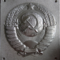 Артём Латыпов, 15.04, Астрахань