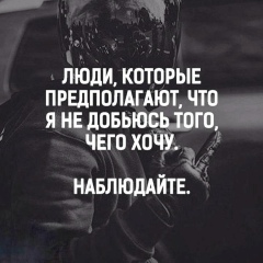 Жадыра Суюнбаева, 12.02, Актау