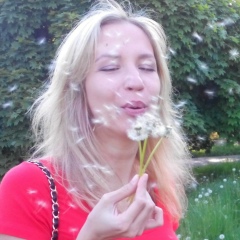 Маша Левченко, 13.02.1990, Киев