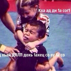 Амина Евлоева, 08.08.1997