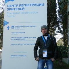 Давид Захаров, 04.01, Ростов-на-Дону