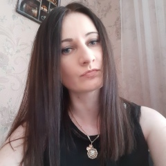 Ирина Ерохина, Пенза