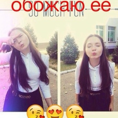 Керим Жанибеков, 18.04, Алматы