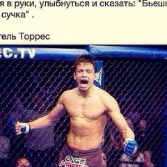 Турпал Сайдарханов, 26.08.1998