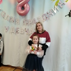 Анна Фарбун, 10.11