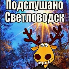 Μихаил Κовалев