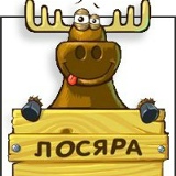 Бекир Муждабаев, 25.02, Казань