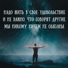 Віталій Рябий, 25.07, Киев