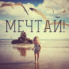 Татьяна Никитина, Санкт-Петербург