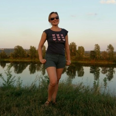 Наталья Афанасьева, 19.06.1974, Уфа