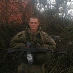 Иван Иванов, 17.12.2002