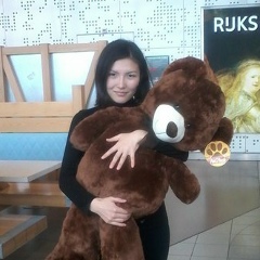 Ардак Токушева, 05.11.1992, Алматы