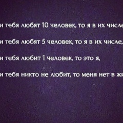 Хирихан Мурадов, 21.03.1996, Грозный