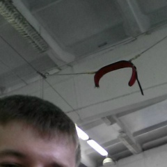 Данил Островерхий