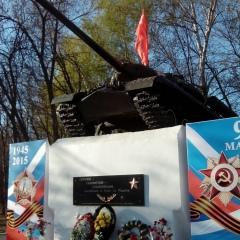 Николай Лебедев, Ульяновск