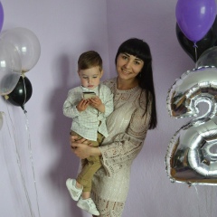 Уляна Бойко, 24.08.1994, Ивано-Франковск