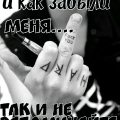 Дмитрий Лукьяненко, 09.08.1983, Вологда