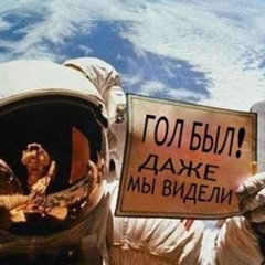 Сергей Мартынов, 07.08.1972, Иркутск