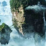 Агжан Халыкбай, 30.12.1994, Жетысай