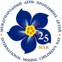 Светлана Цветкова, 05.02, Москва