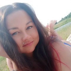 Екатерина Турская, 05.10.1992, Казань