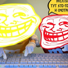 Равиль Фархутдинов, 12.12, Альметьевск