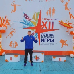 Сергей Коновалов, 18.09, Железногорск