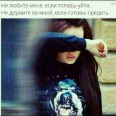 Марина Сайдул-Алиева, 13.06, Грозный