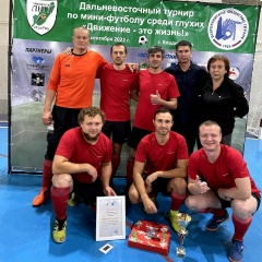 Андрей Пенюшкин, 04.03.1988, Петропавловск-Камчатский