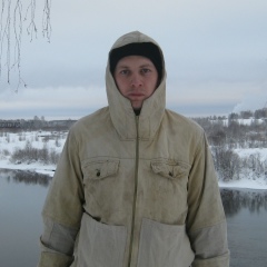 Густав Немзер, 18.11, Шудаяг