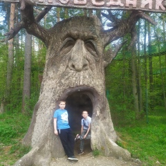 Нина Васькина, 01.01, Москва