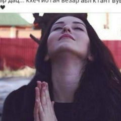 Элинка Халимова, 30.06.1991, Грозный