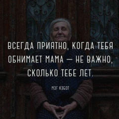 Медина Джалтармаева, 07.12.1995