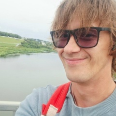 Август Мин, 15.11.1988