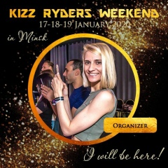 Александра Сполитак, 06.07, Минск