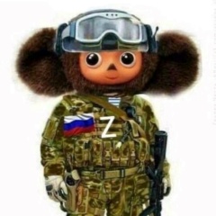 Николай Голубь, 17.01, Донецк