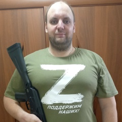 Григорий Чунюкин, 28.06.1986, Москва