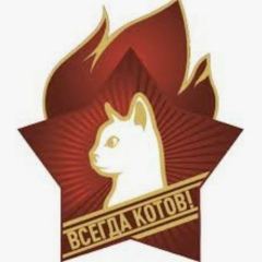 Мария Иссаева, 10.07