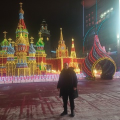 Вадим Афонин