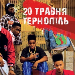 Валерия Салабчук, 01.03.1987, Тернополь