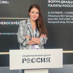 Ирина Стручкова, 09.06, Москва