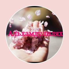 Айнура Космурат, 19.02.1993, Алматы