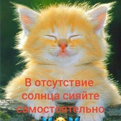 Марина Бучкина, 28.06, Всеволожск