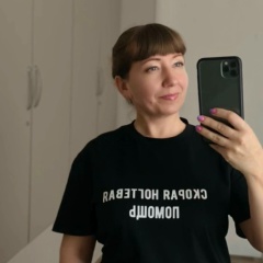 Анжелика Маникюр Педикюр, 29.06, Ростов-на-Дону