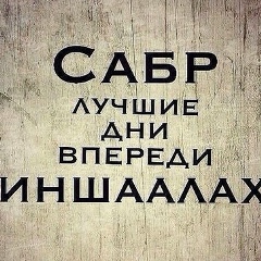 Bekbol Kosbayev, 20.08.1983, Актау