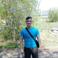 Юрий Наумик, 27.04.1997, Харьков