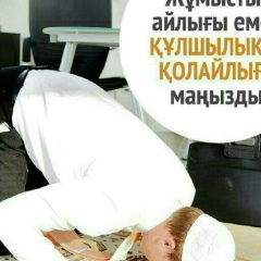 Shavkat Nemetov, 30.01.1995, Шымкент