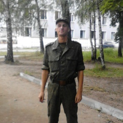 Александр Гейне, 17.05, Брянск