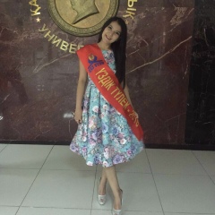 Nurzhaugan Nugmanova, 18.06.1994, Атырау