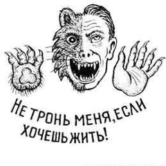 Александр Хан, 08.11, Шымкент